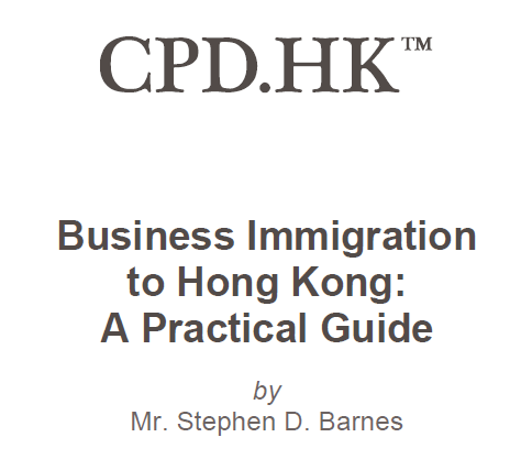 Business Immigration To Hong Kong