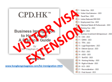 еxtending a Hong Kong visitor visa