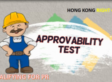 Qualifying For Hong Kong PR.