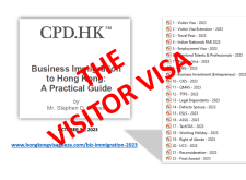 Visitor Visa For Hong Kong