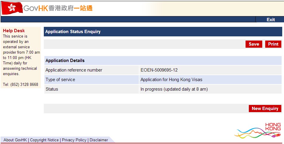 is-the-hong-kong-immigration-department-website-on-line-application